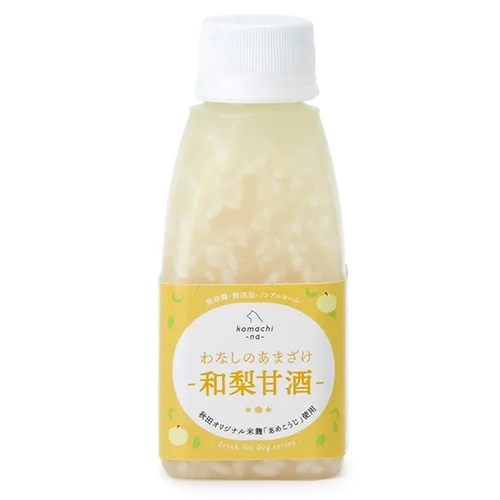 komachi-na-(こまちな)わなしのあまざけ <和梨甘酒>150ml 乳酸菌 菌活 腸活