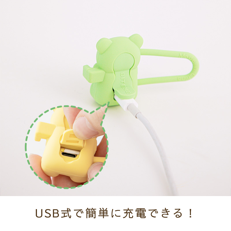 BITE ME (バイトミー) グミベア LED 充電式ウィンカー <全3色>