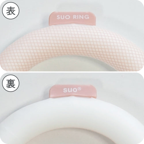 SUO(スオ)2023 SUO 28°ICE COOL RING クールリング ボタンなし 熱中症対策 クールアイテム ペット用