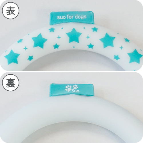 SUO(スオ)2023 SUO 28°ICE COOL RING クールリング ボタン付き熱中症対策 クールアイテム ペット用