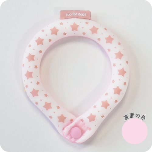 SUO(スオ)2023 SUO 28°ICE COOL RING クールリング ボタン付き熱中症対策 クールアイテム ペット用