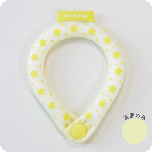 SUO(スオ)2023 SUO 28°ICE COOL RING クールリング ボタン付き熱中症対策 クールアイテム ペット用