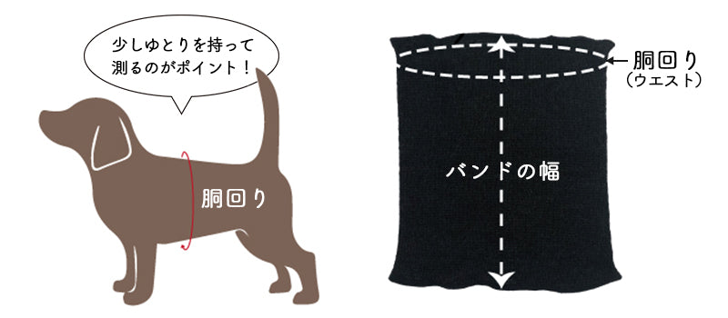 【Coo Couture】クークチュール テラヘルツワン シルクハラマキ