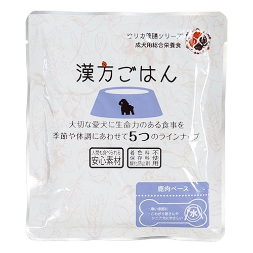漢方ごはん レトルトタイプ <80g> ドッグフード 総合栄養食 トッピング 手作りごはん