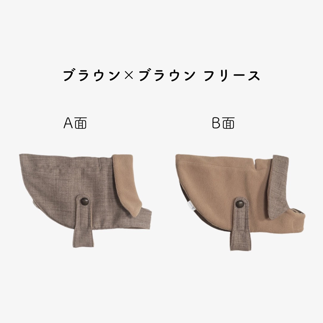 DADADAnovino(ダダダノビノ)リバーシブルケープコート 犬用 ウェア 秋冬向け