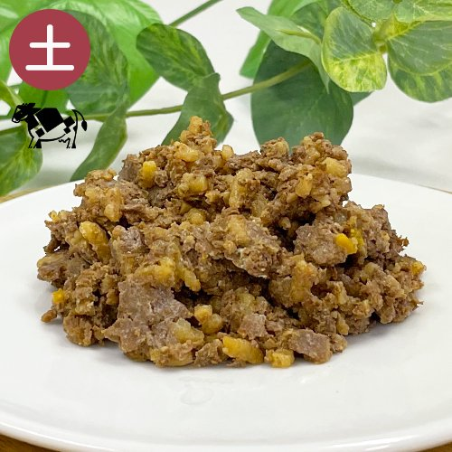 漢方ごはん レトルトタイプ <80g> ドッグフード 総合栄養食 トッピング 手作りごはん