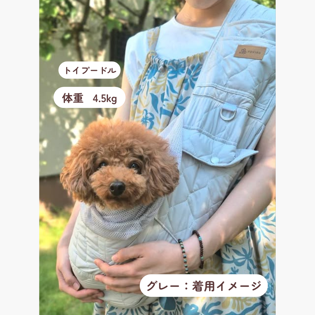 DADADAnovino(ダダダノビノ)キルティングスリング メッシュ付 スリング 抱っこ紐