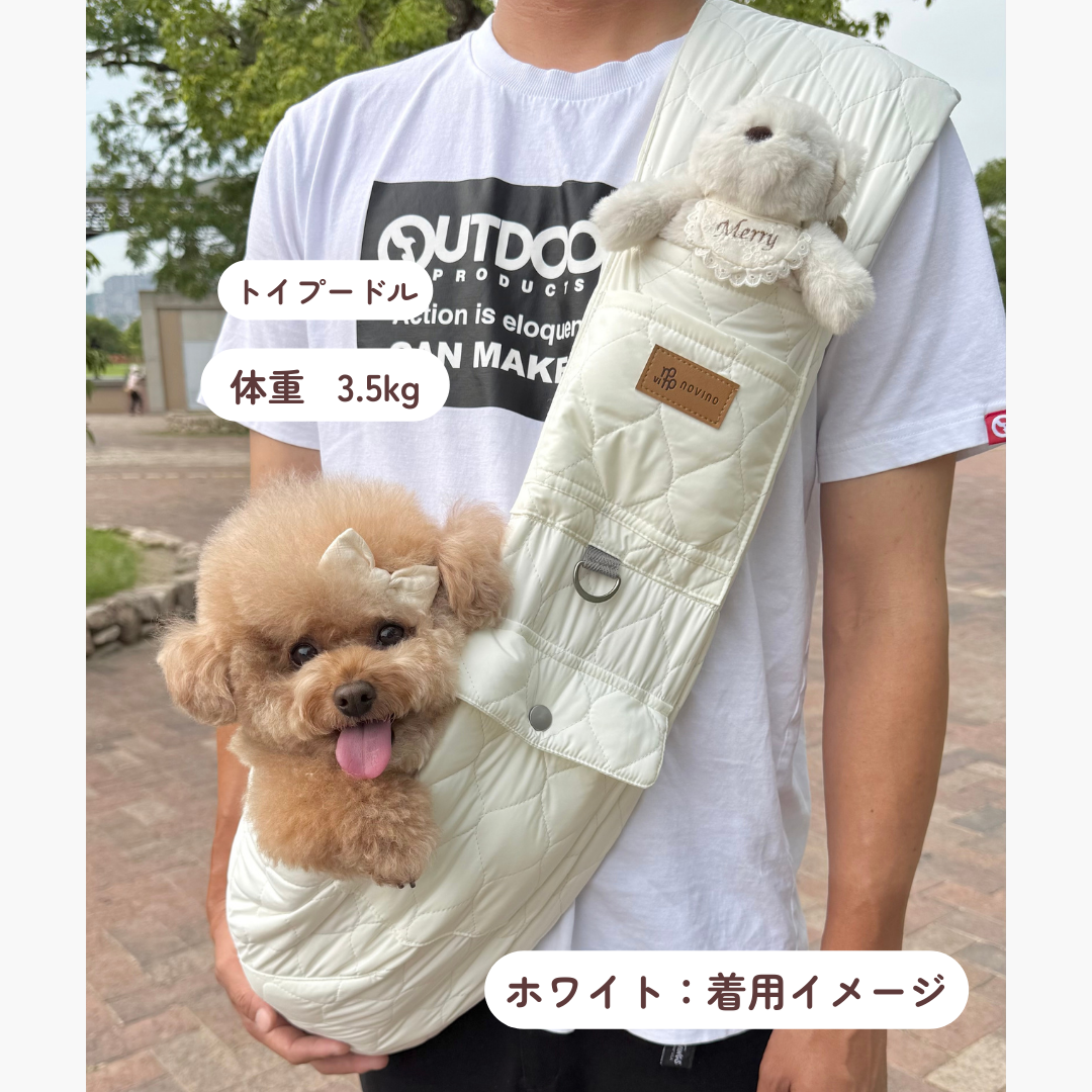 DADADAnovino(ダダダノビノ)キルティングスリング メッシュ付 スリング 抱っこ紐