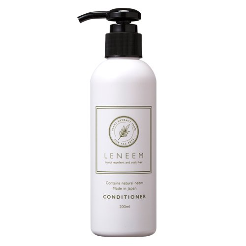 LENEEM(レニーム)コンディショナー <全4サイズ> ノンシリコン 皮膚被毛ケア