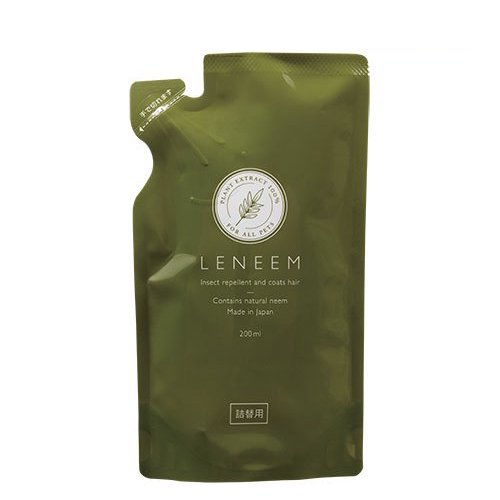 LENEEM(レニーム)防虫・虫よけ <全3サイズ>