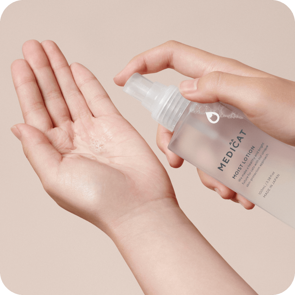 MEDICAT(メディキャット)モイストローション MOIST LOTION スキンケア 皮膚・被毛ケア 猫用