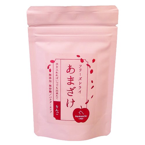 komachi-na-(こまちな)フリーズドライ りんごのあまざけ 10g 乳酸菌 菌活 腸活