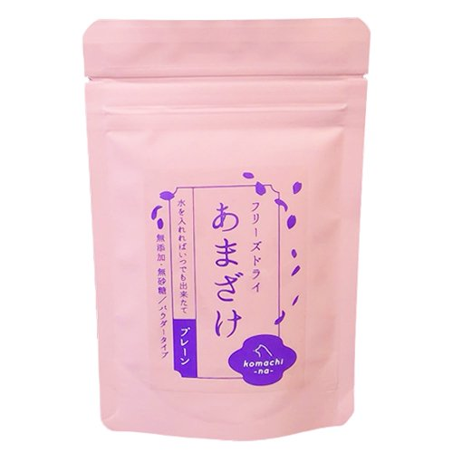 komachi-na-(こまちな)フリーズドライ あまざけ 10g 乳酸菌 菌活 腸活