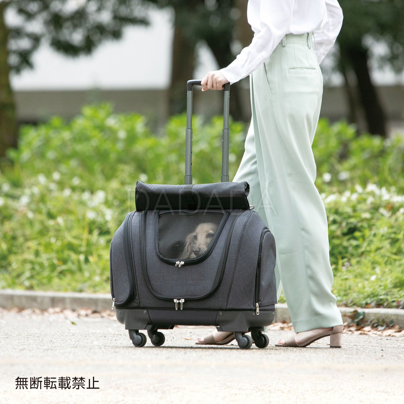 OPPO(オッポ)Pet Carrier muna <CS> ペットキャリー