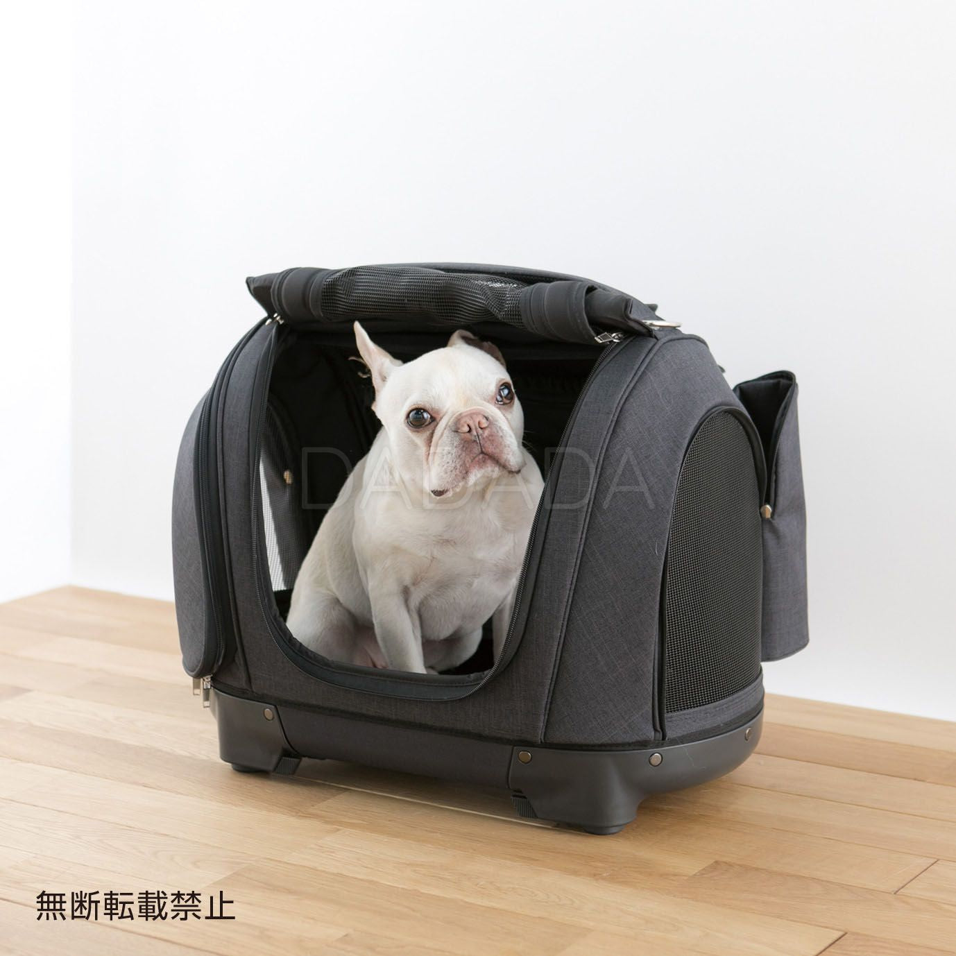 OPPO(オッポ)Pet Carrier muna <CS> ペットキャリー