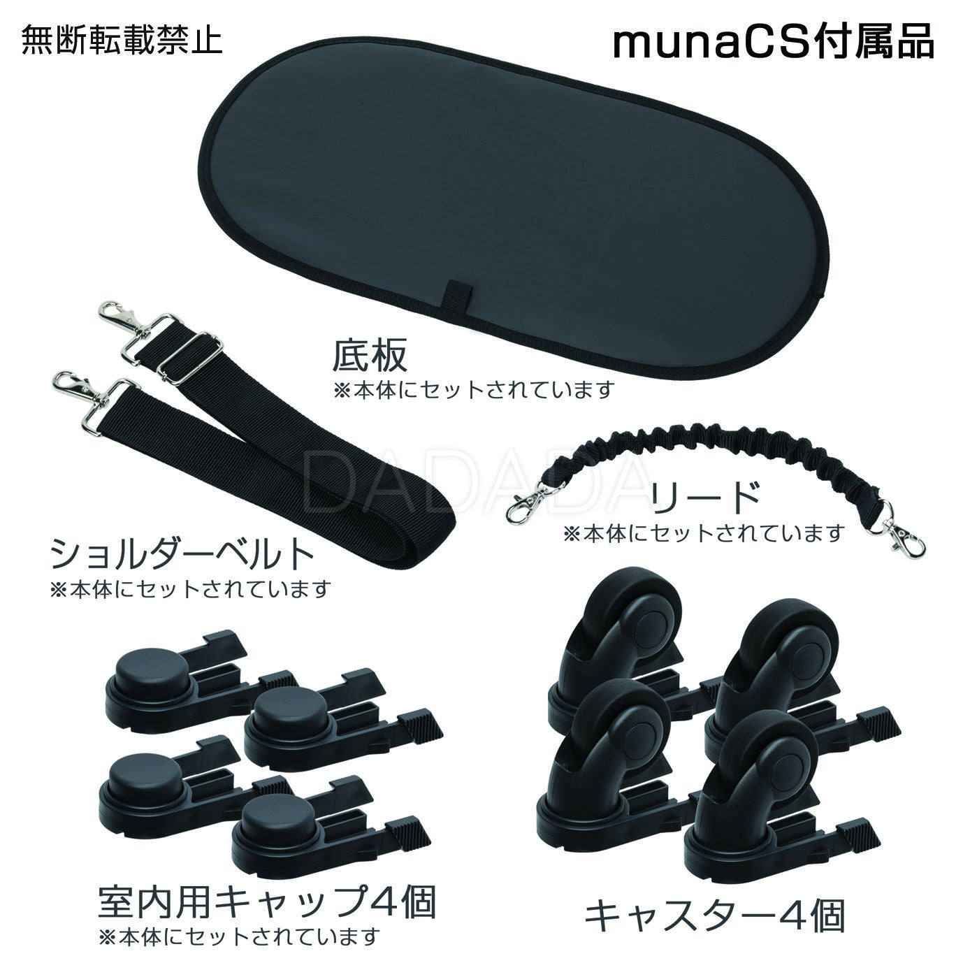 OPPO(オッポ)Pet Carrier muna <CS> ペットキャリー