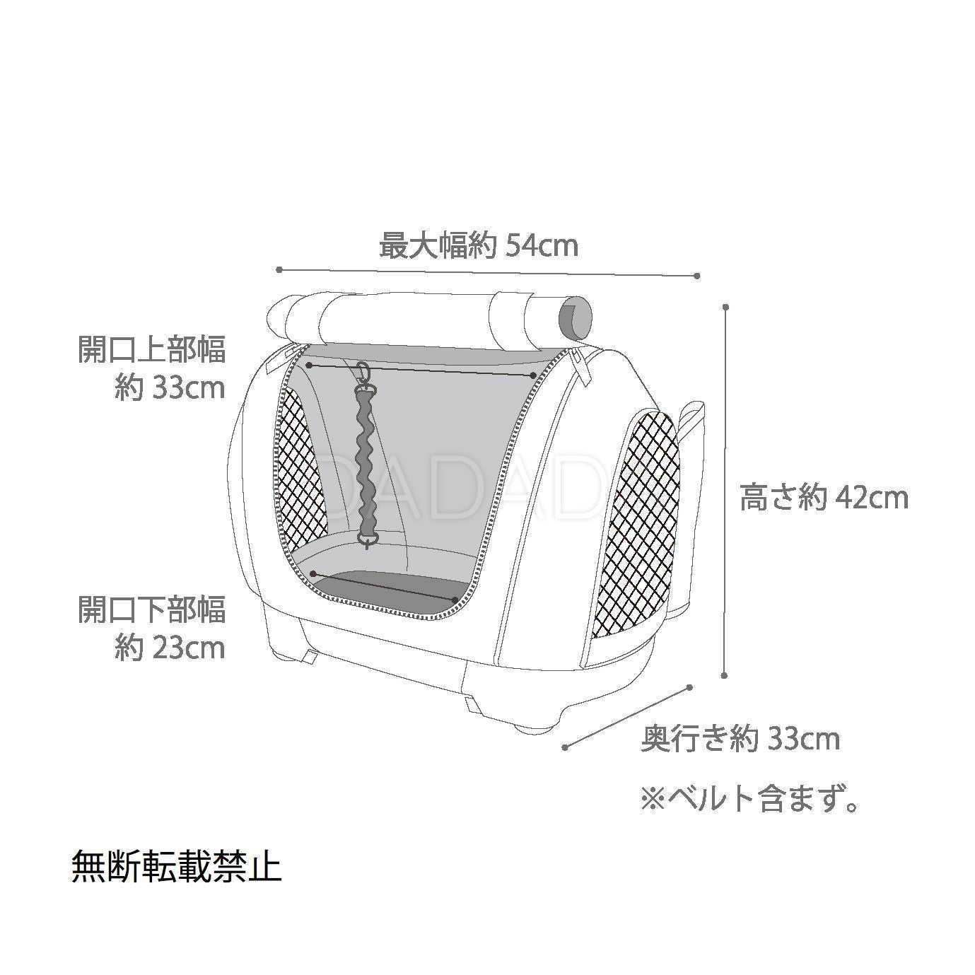 OPPO(オッポ)Pet Carrier muna <CS> ペットキャリー
