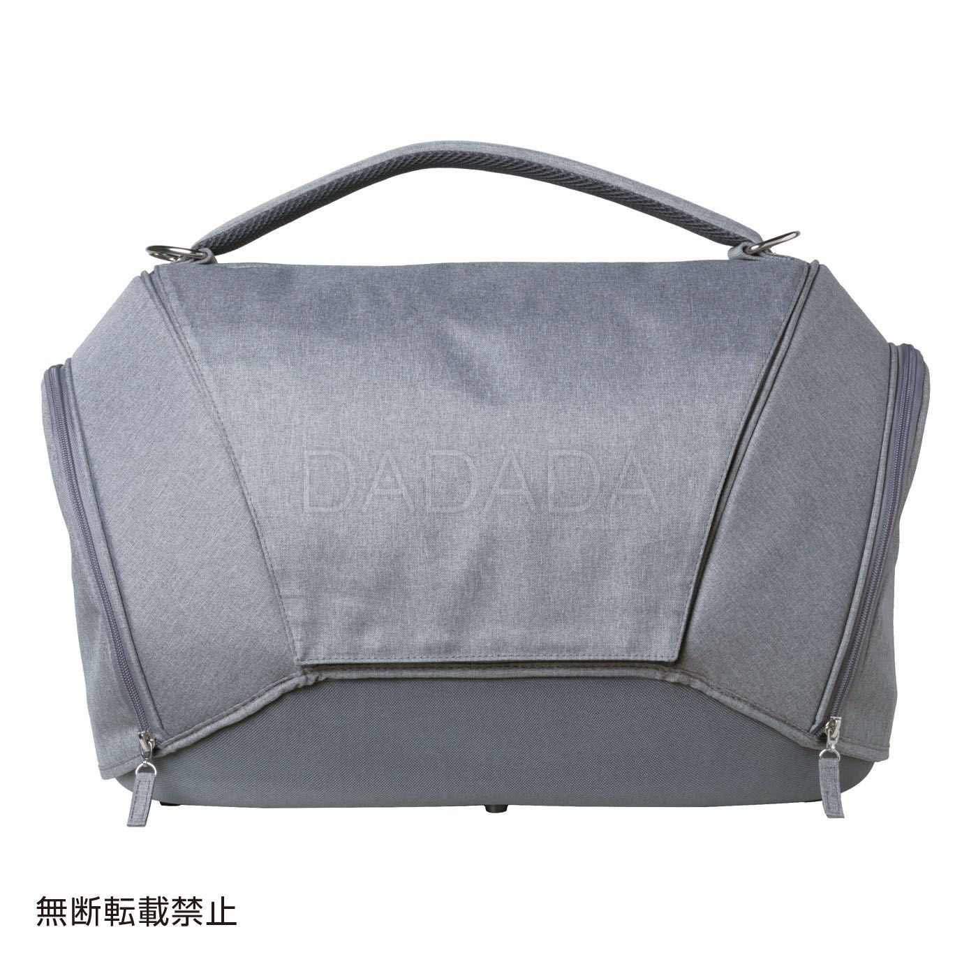 OPPO(オッポ)Pet Carrier muna <DX> ペットキャリー
