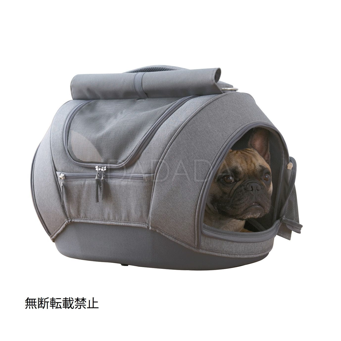 OPPO(オッポ)Pet Carrier muna <DX> ペットキャリー