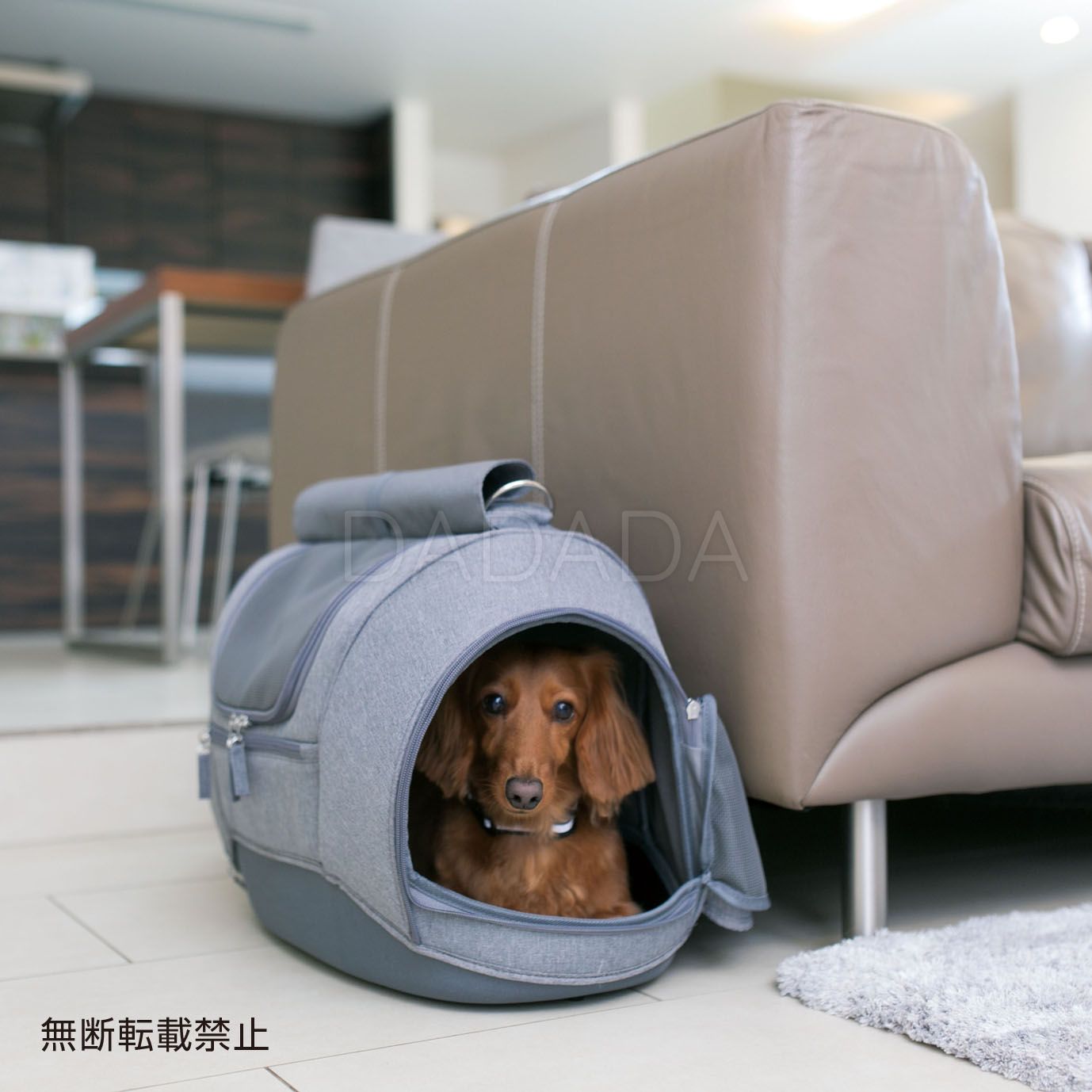 OPPO(オッポ)Pet Carrier muna <DX> ペットキャリー