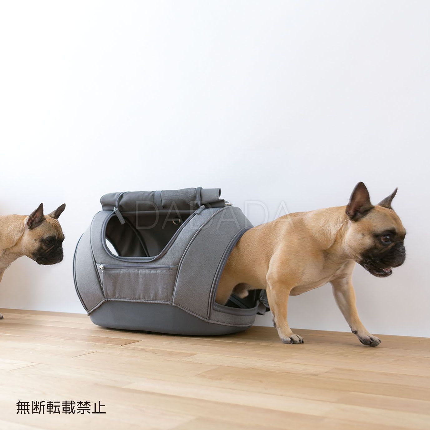 OPPO(オッポ)Pet Carrier muna <DX> ペットキャリー