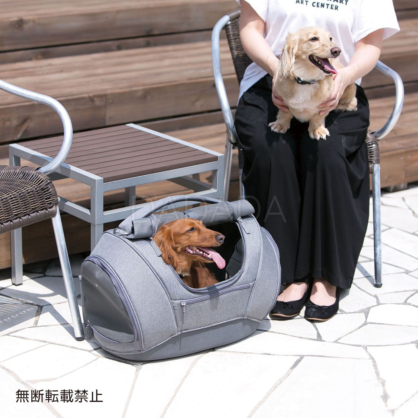 OPPO(オッポ)Pet Carrier muna <DX> ペットキャリー