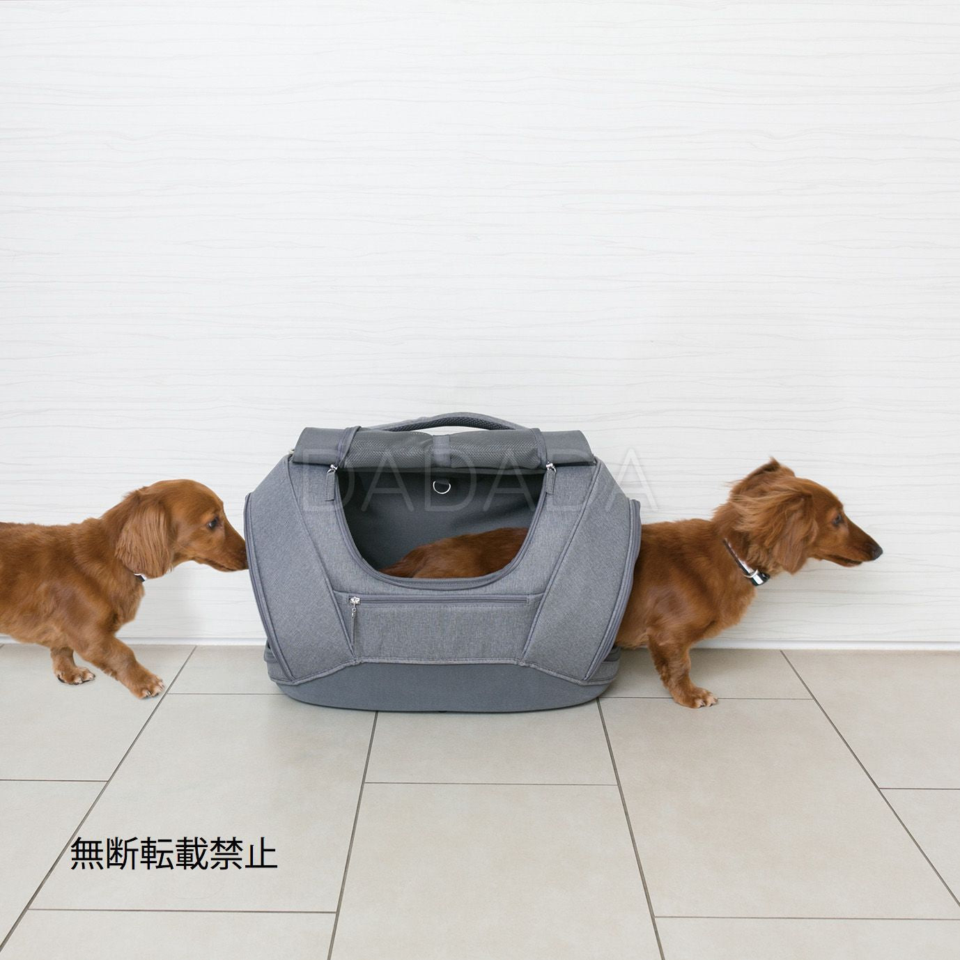OPPO(オッポ)Pet Carrier muna <DX> ペットキャリー