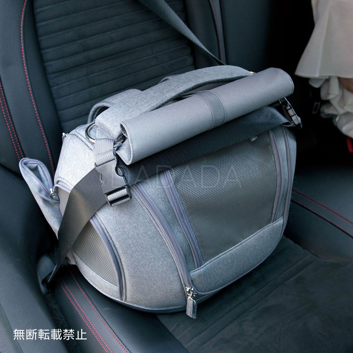 OPPO(オッポ)Pet Carrier muna <FL> ペットキャリー