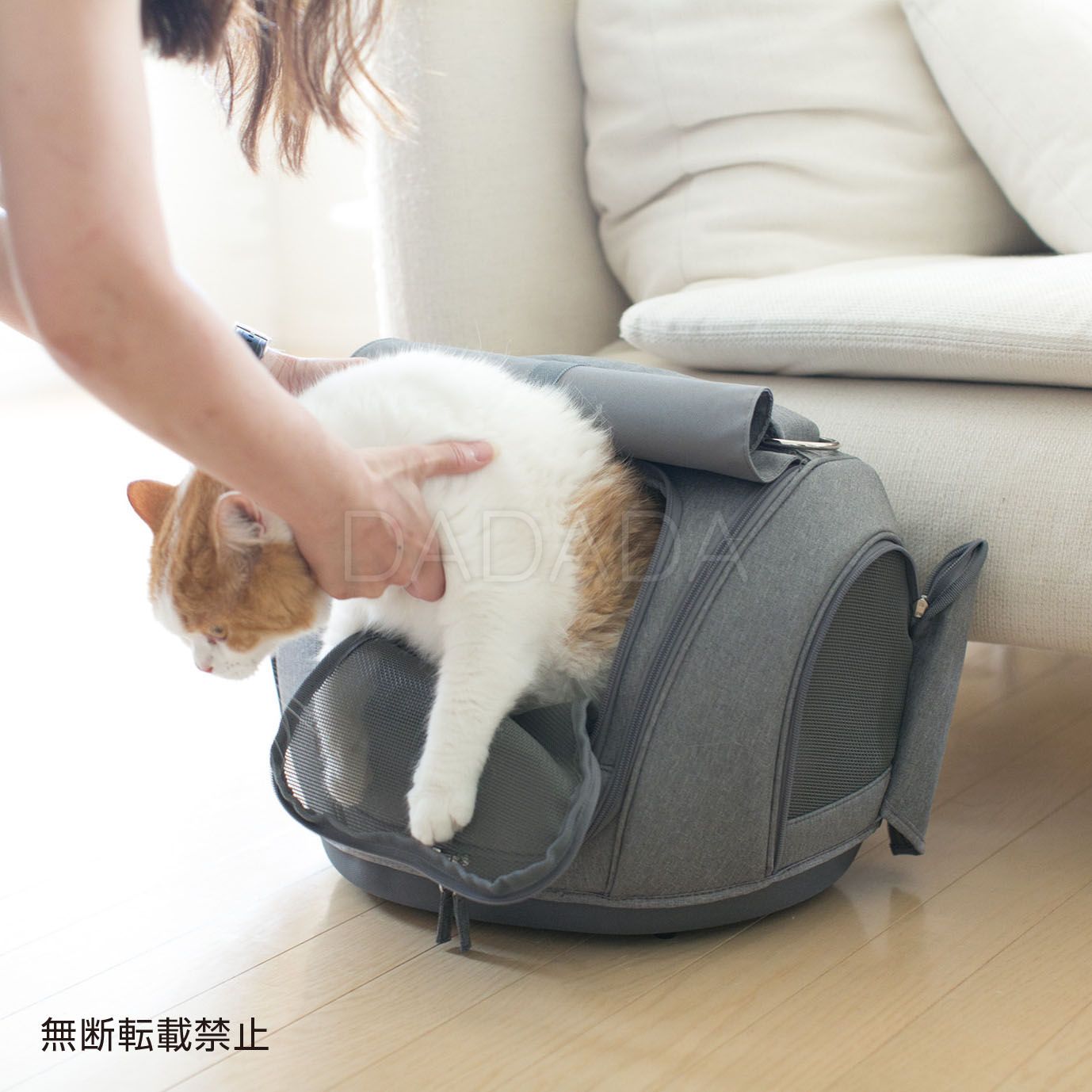 OPPO(オッポ)Pet Carrier muna <FL> ペットキャリー