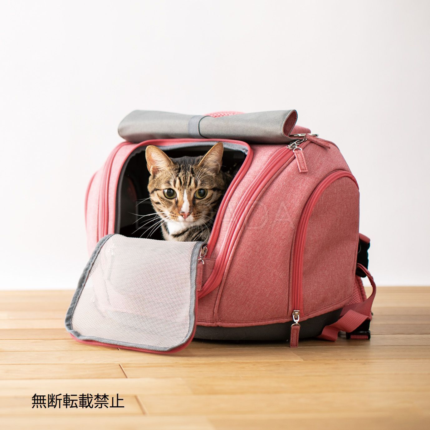 OPPO(オッポ)Pet Carrier muna <FL> ペットキャリー