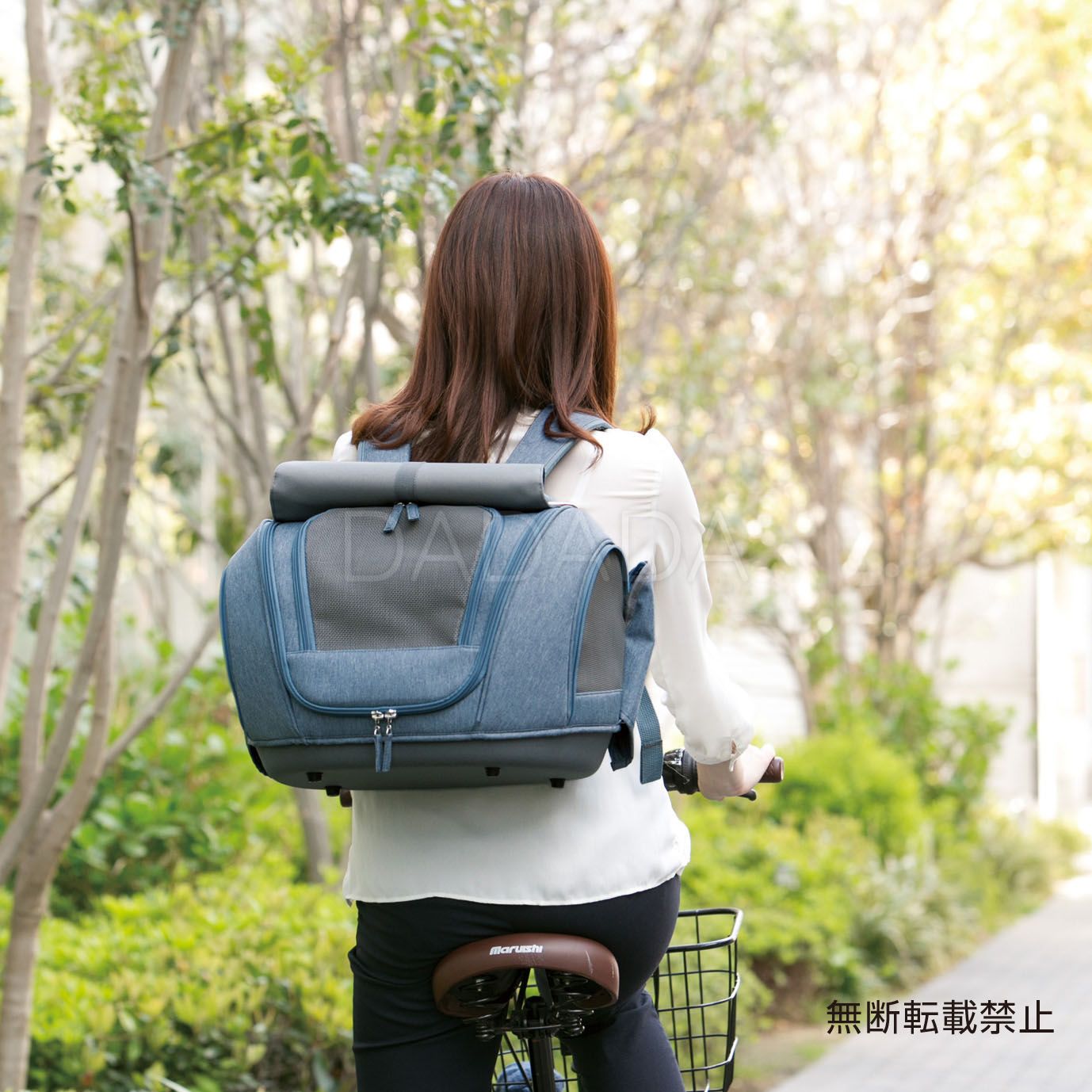 OPPO(オッポ)Pet Carrier muna <FL> ペットキャリー