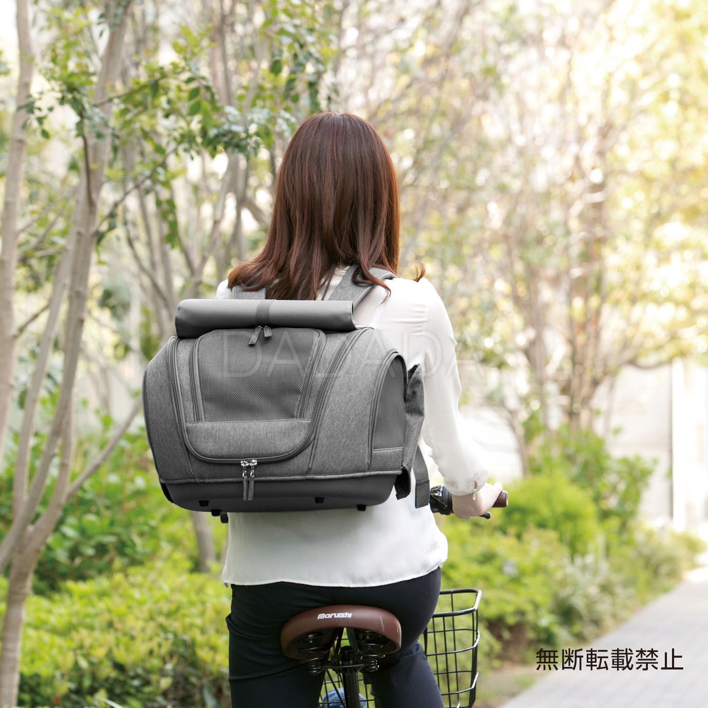 OPPO(オッポ)Pet Carrier muna <FL> ペットキャリー