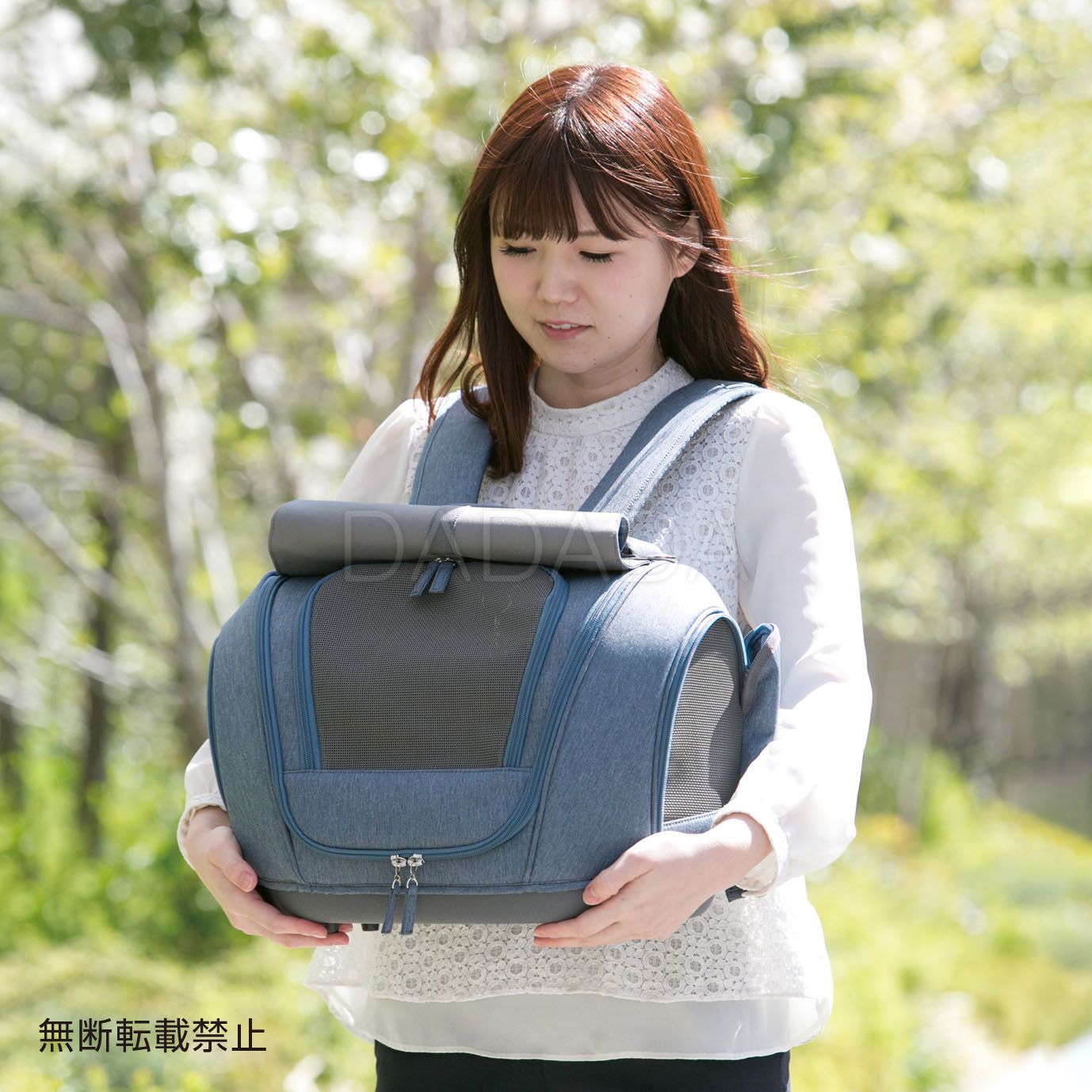 OPPO(オッポ)Pet Carrier muna <FL> ペットキャリー