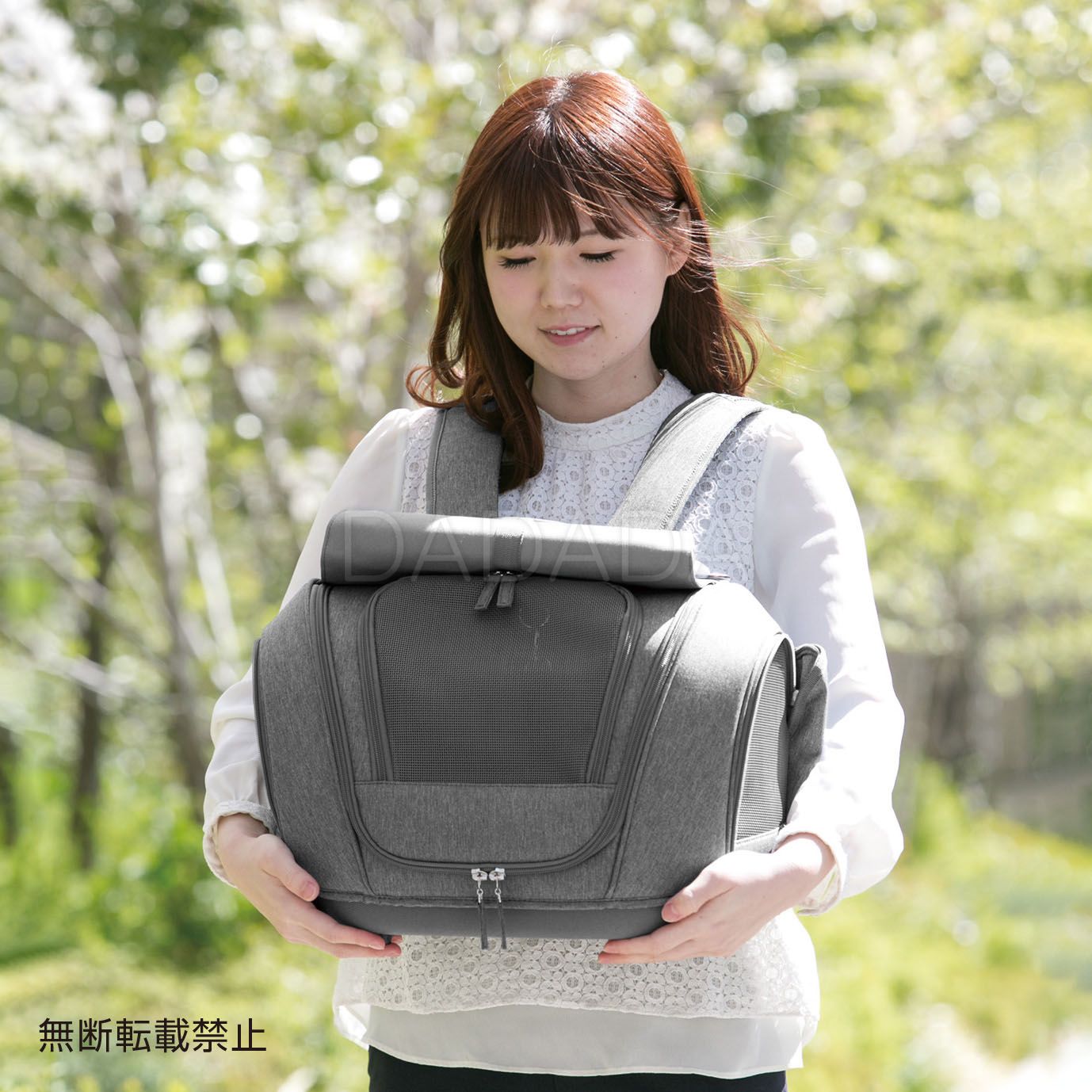 OPPO(オッポ)Pet Carrier muna <FL> ペットキャリー