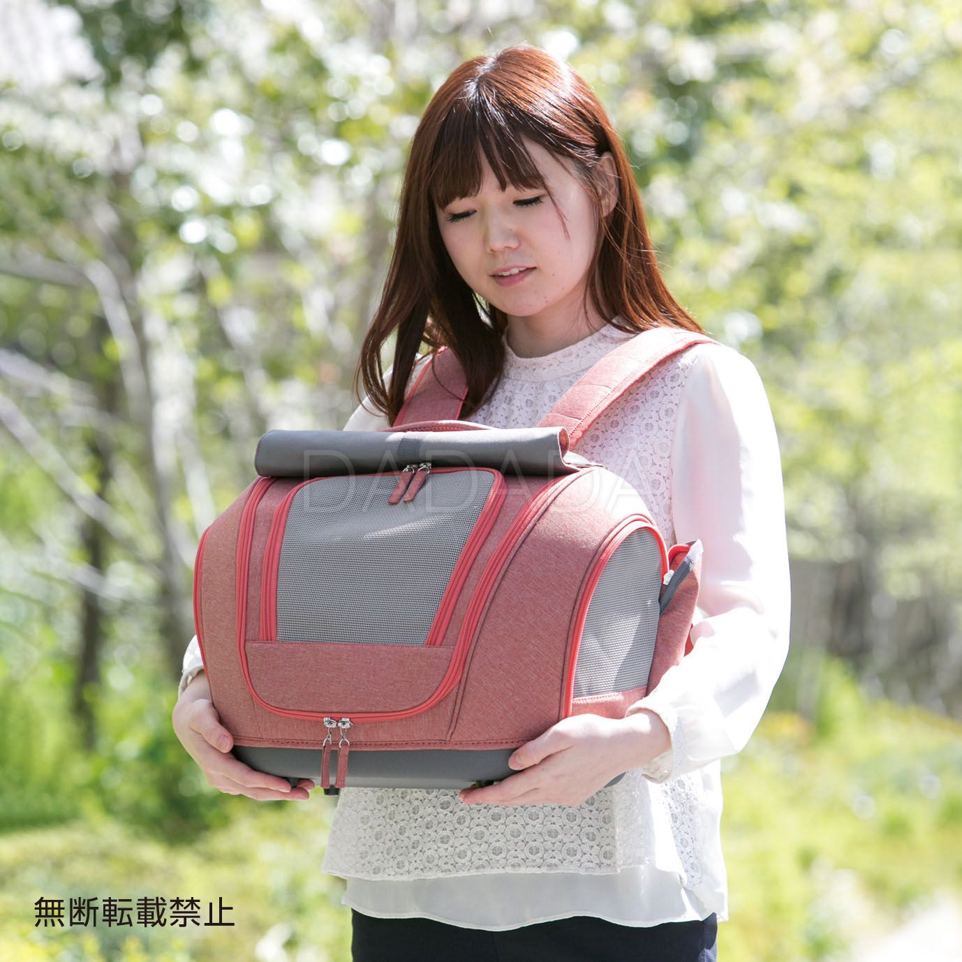 OPPO(オッポ)Pet Carrier muna <FL> ペットキャリー