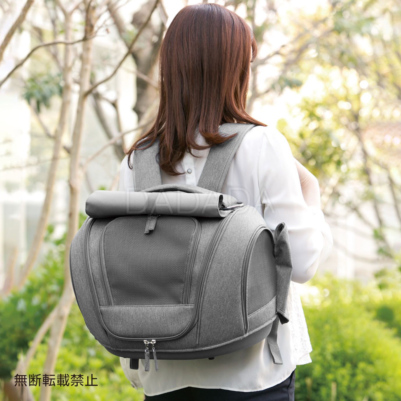 OPPO(オッポ)Pet Carrier muna <FL> ペットキャリー