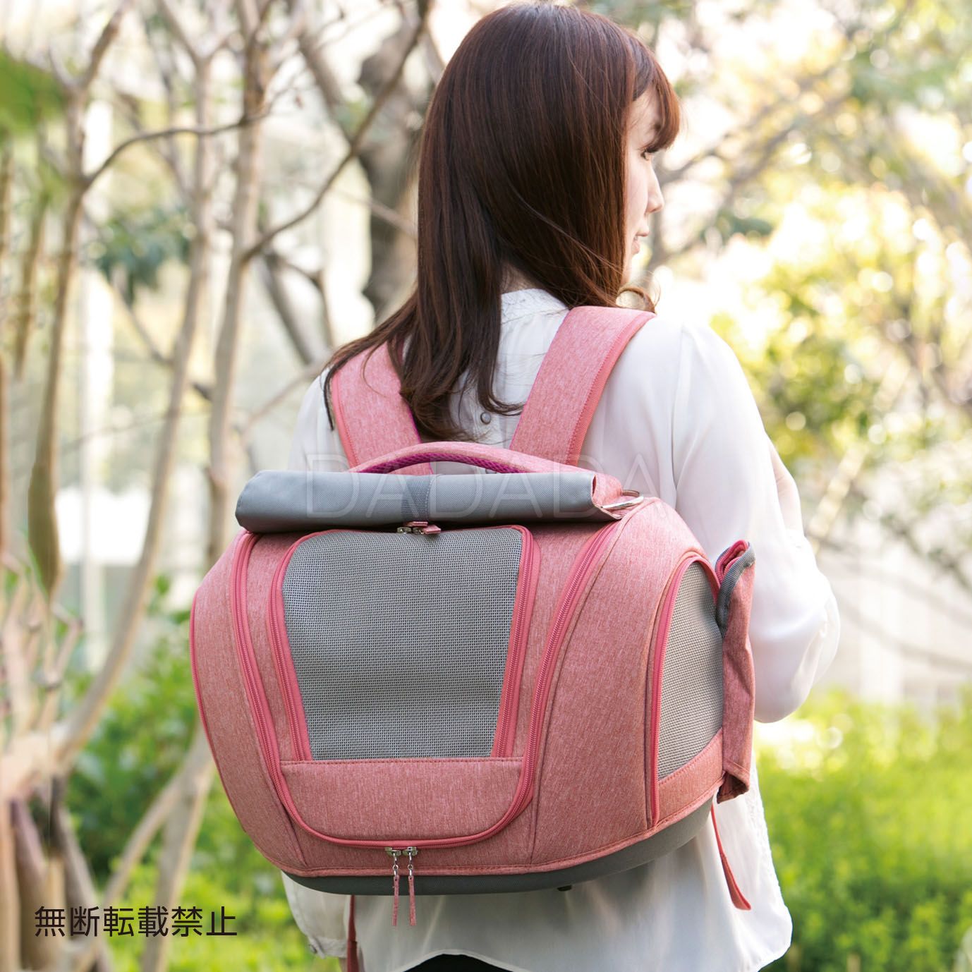 OPPO(オッポ)Pet Carrier muna <FL> ペットキャリー