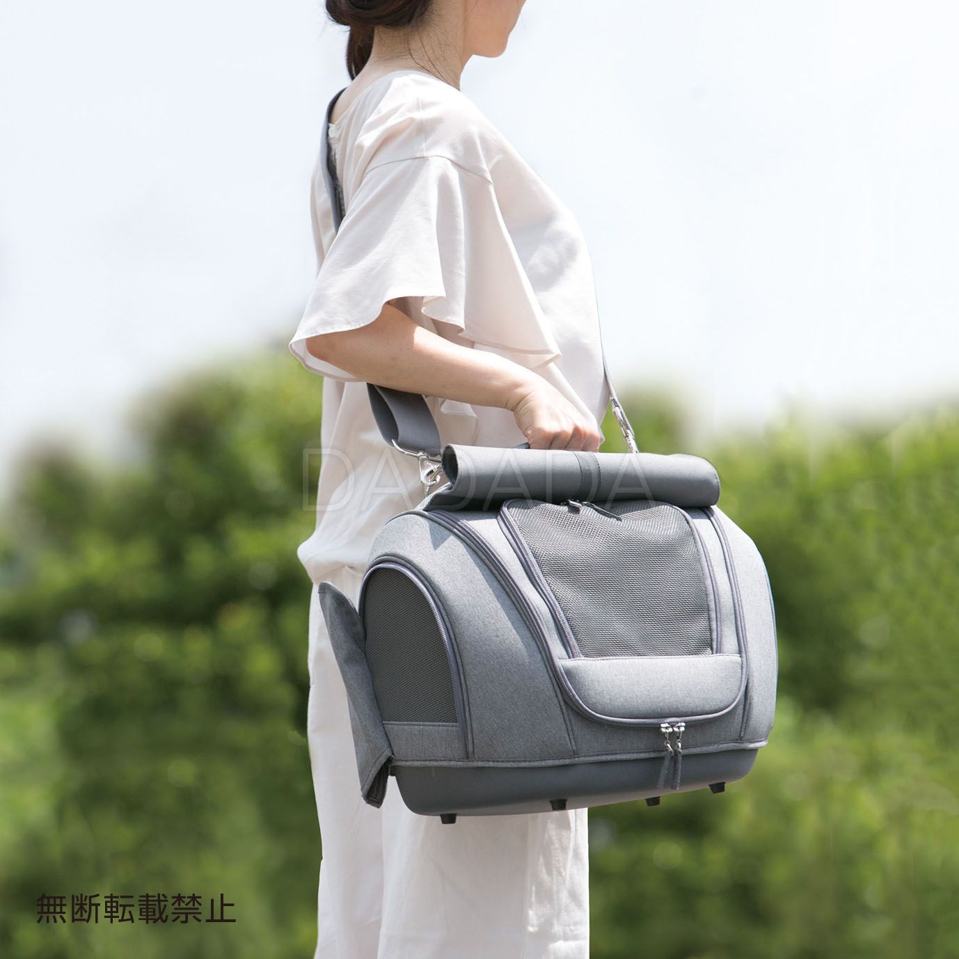 OPPO(オッポ)Pet Carrier muna <FL> ペットキャリー