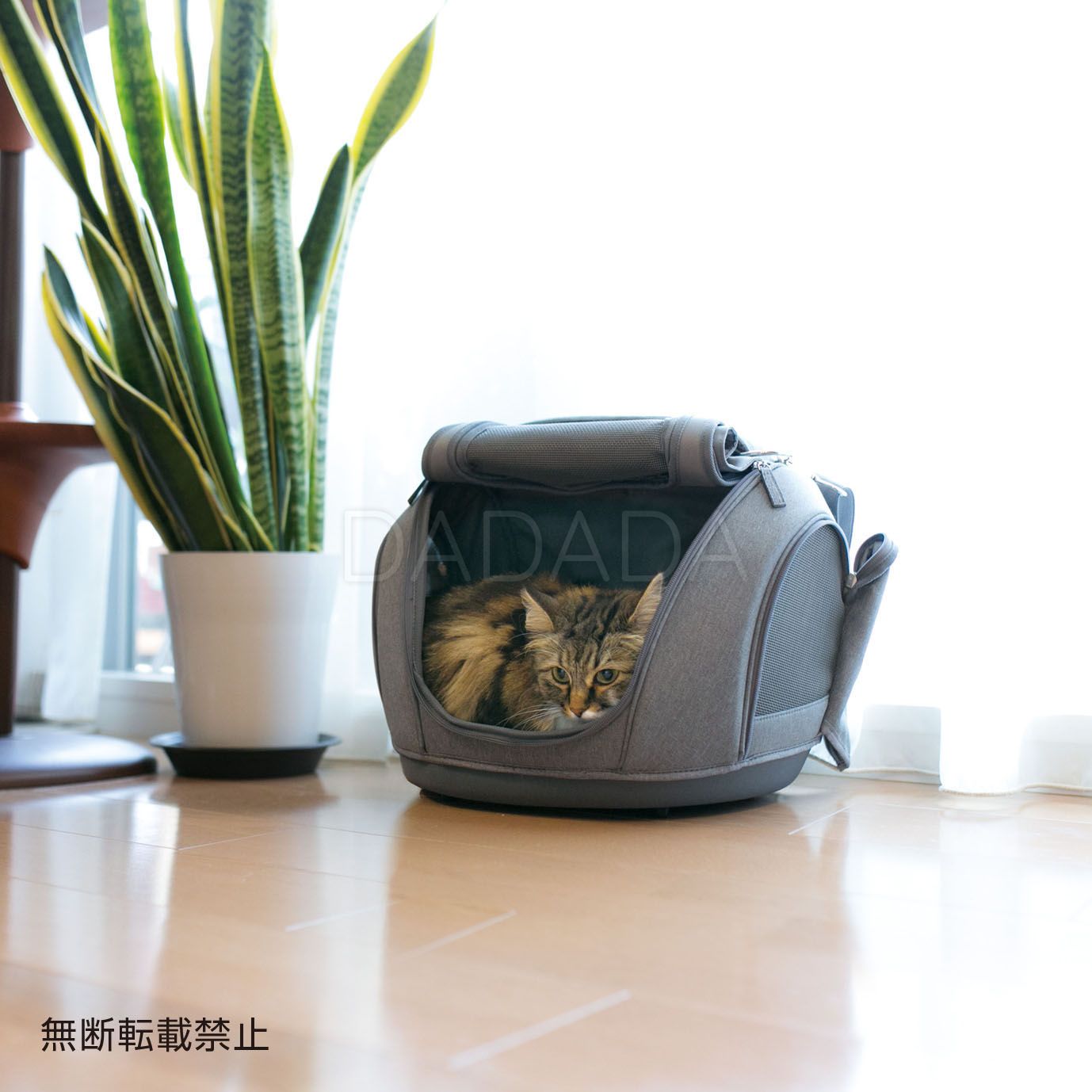 OPPO(オッポ)Pet Carrier muna <FL> ペットキャリー