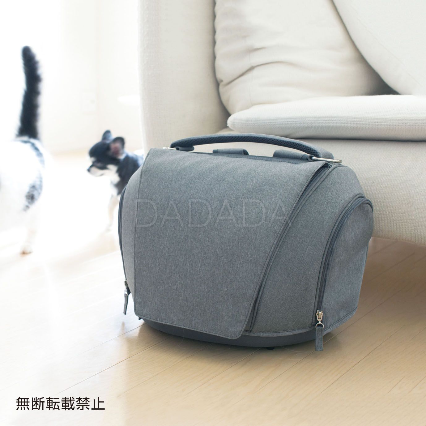 OPPO(オッポ)Pet Carrier muna <FL> ペットキャリー