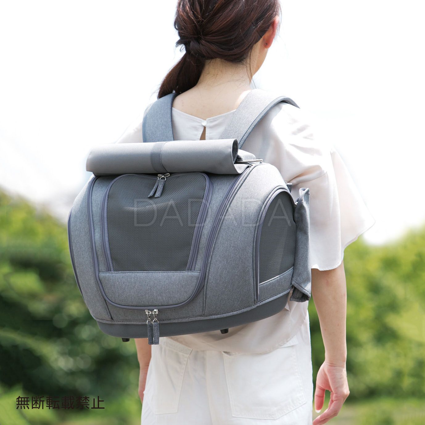 OPPO(オッポ)Pet Carrier muna <FL> ペットキャリー
