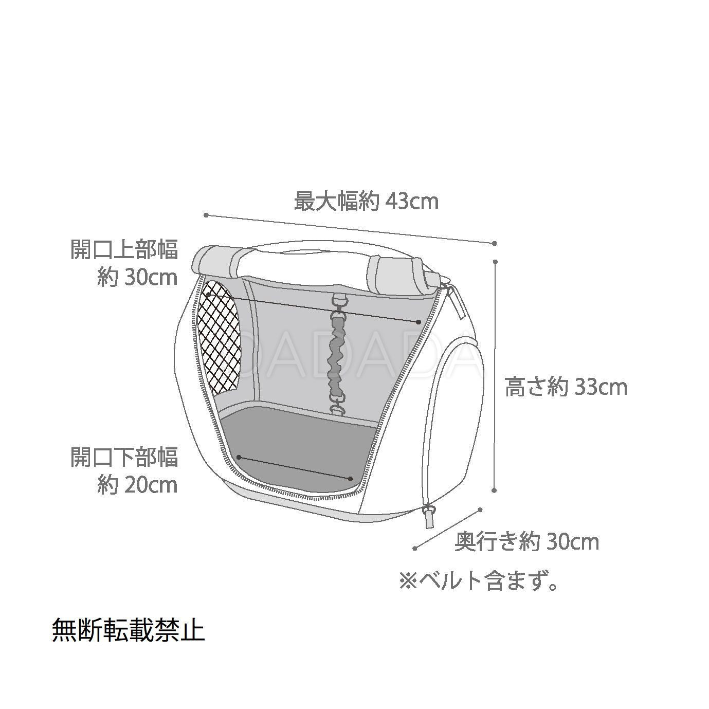 OPPO(オッポ)Pet Carrier muna <FL> ペットキャリー