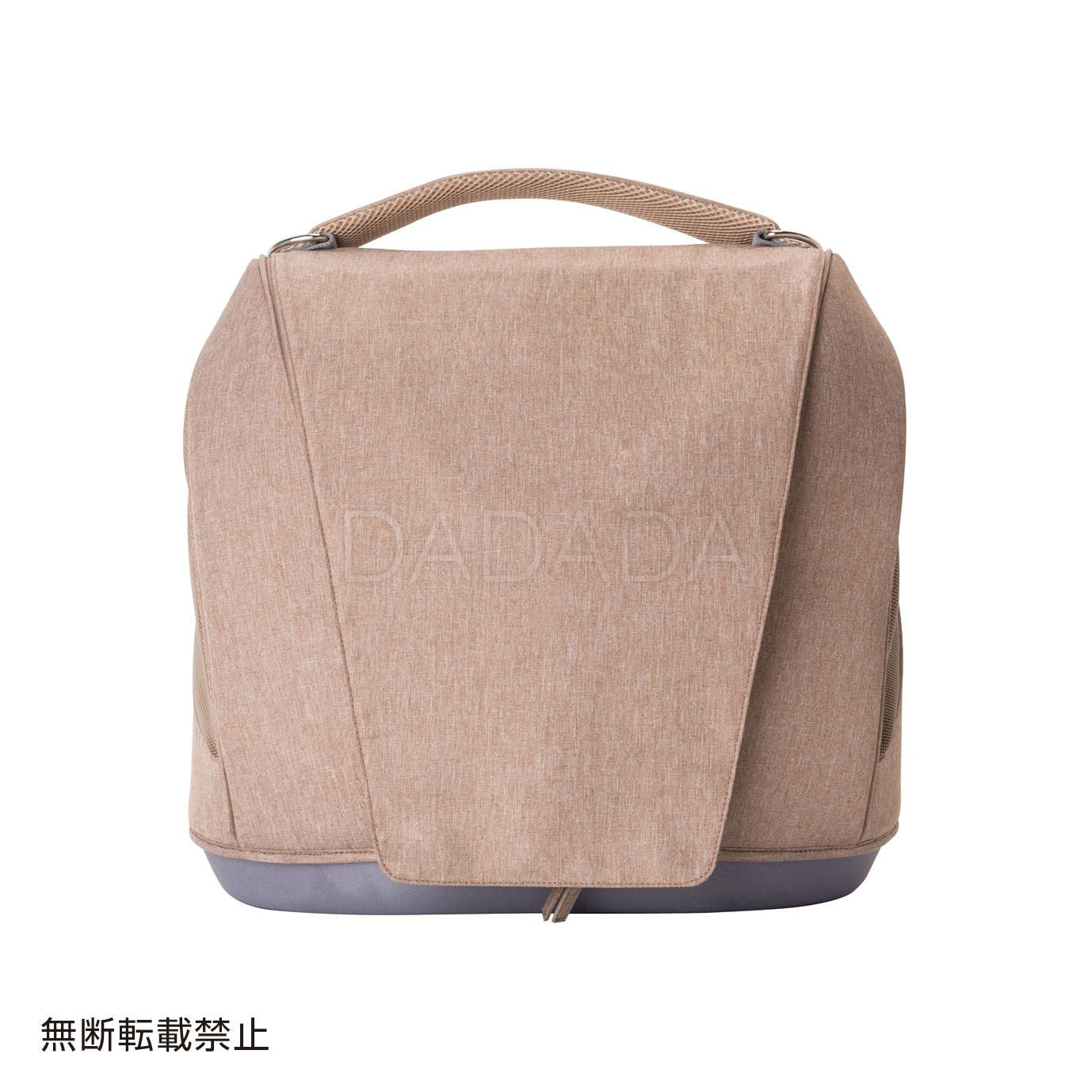 OPPO(オッポ)Pet Carrier muna ペットキャリー