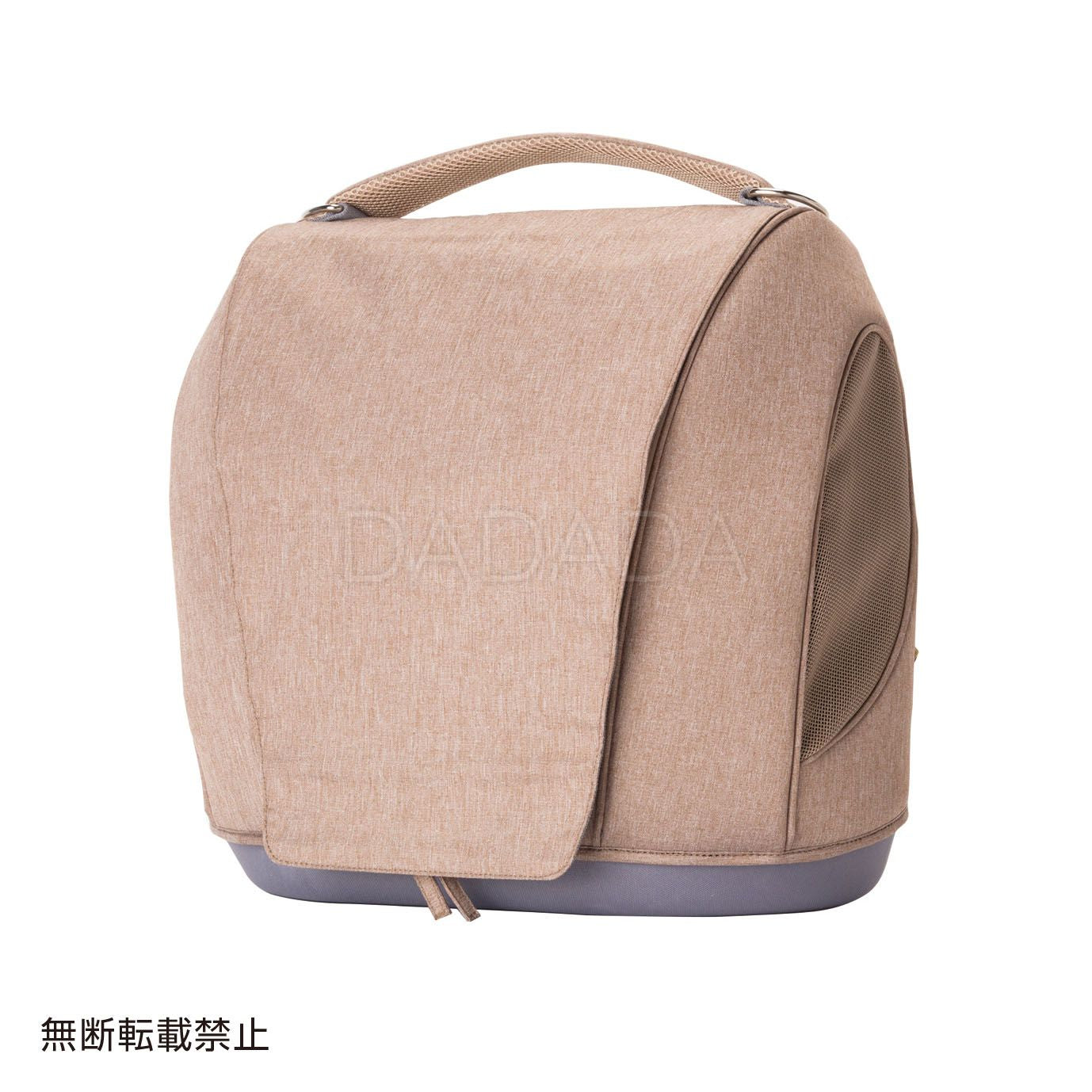 OPPO(オッポ)Pet Carrier muna ペットキャリー