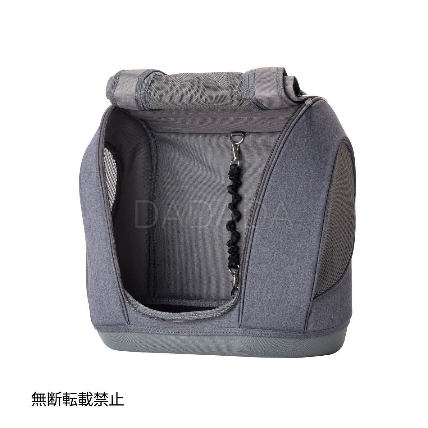 OPPO(オッポ)Pet Carrier muna ペットキャリー