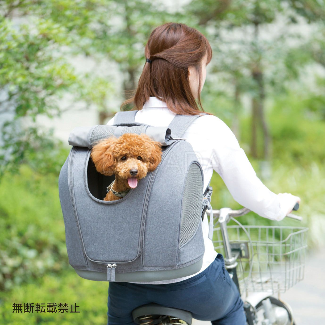 OPPO(オッポ)Pet Carrier muna ペットキャリー
