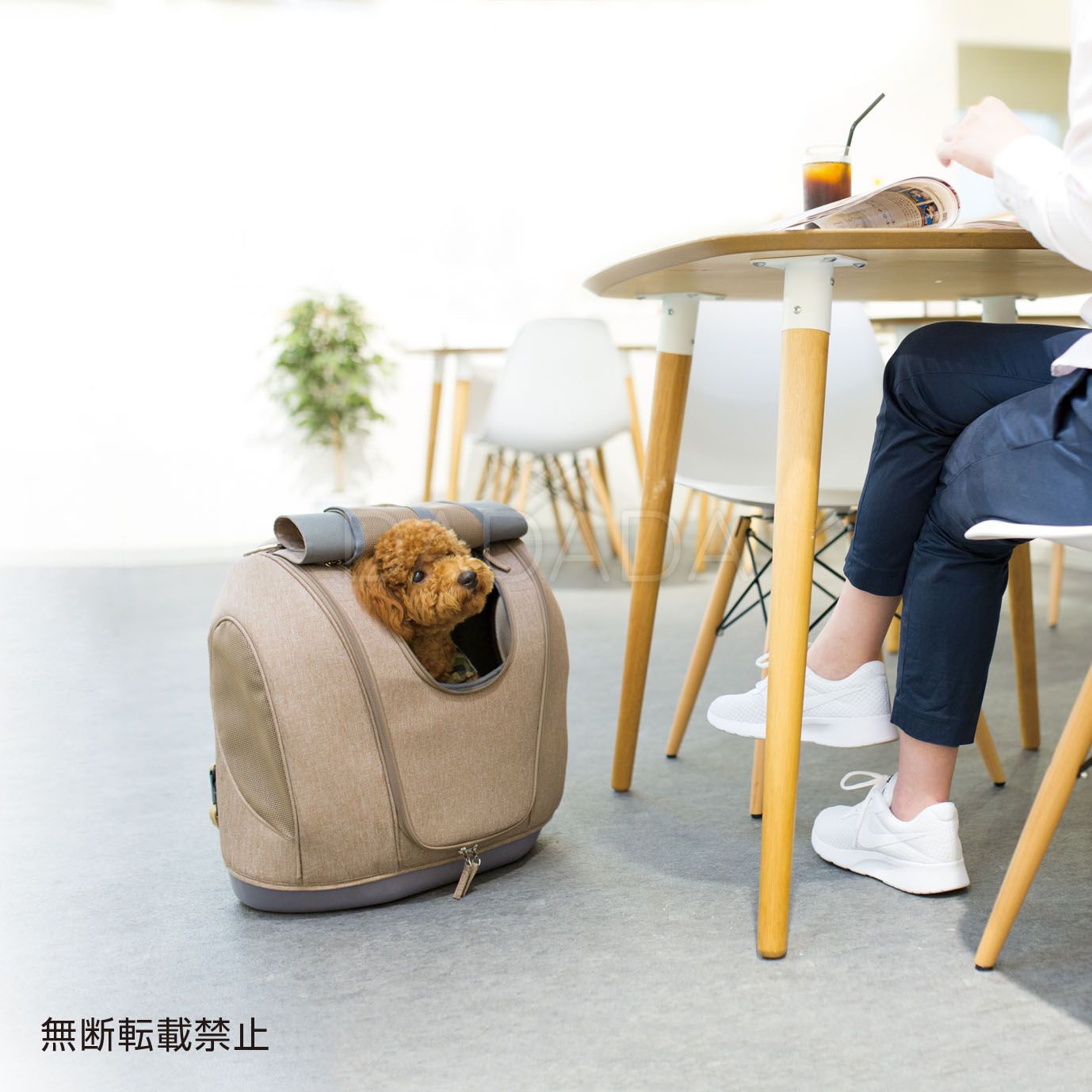 OPPO(オッポ)Pet Carrier muna ペットキャリー