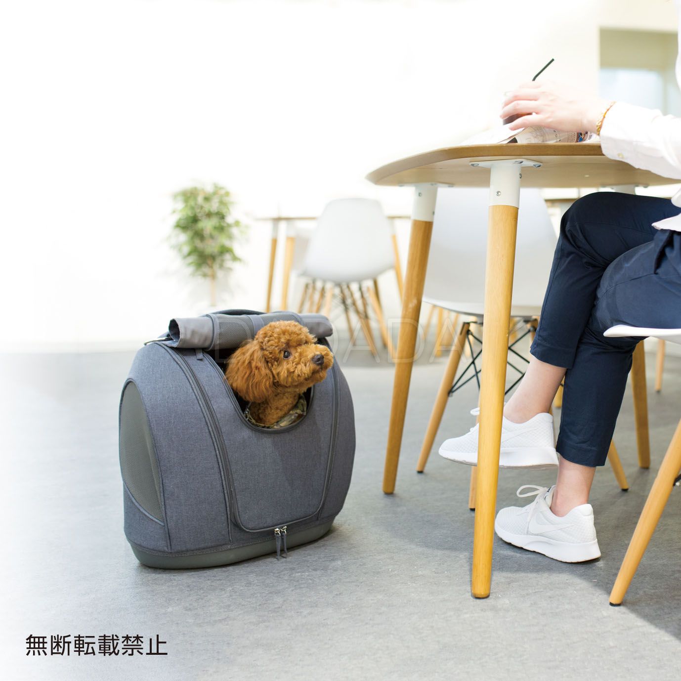 OPPO(オッポ)Pet Carrier muna ペットキャリー