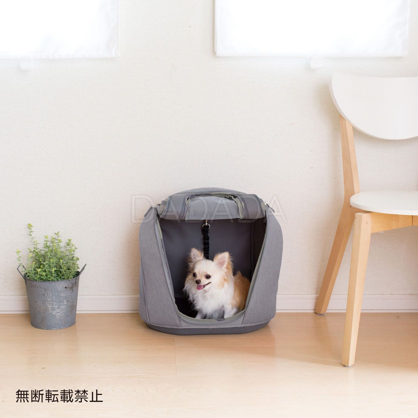 OPPO(オッポ)Pet Carrier muna ペットキャリー