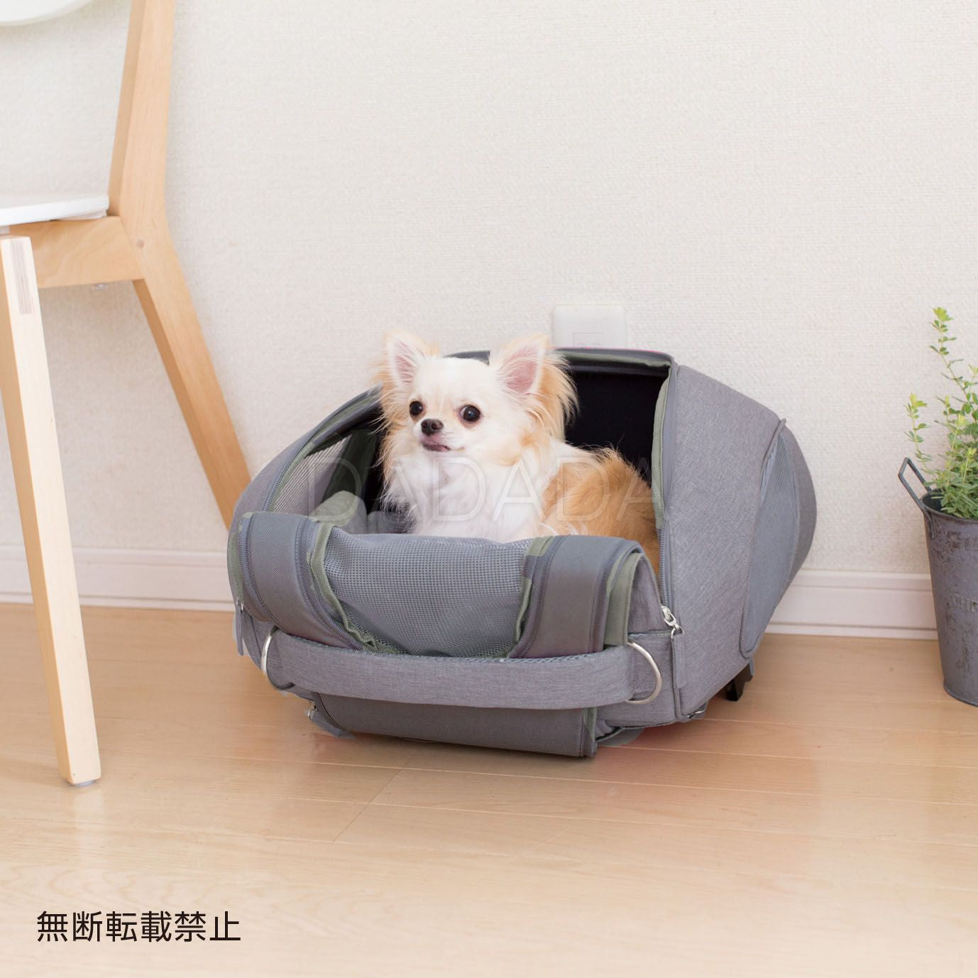 OPPO(オッポ)Pet Carrier muna ペットキャリー
